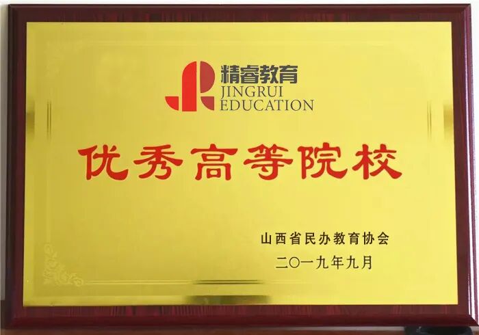 文章插图