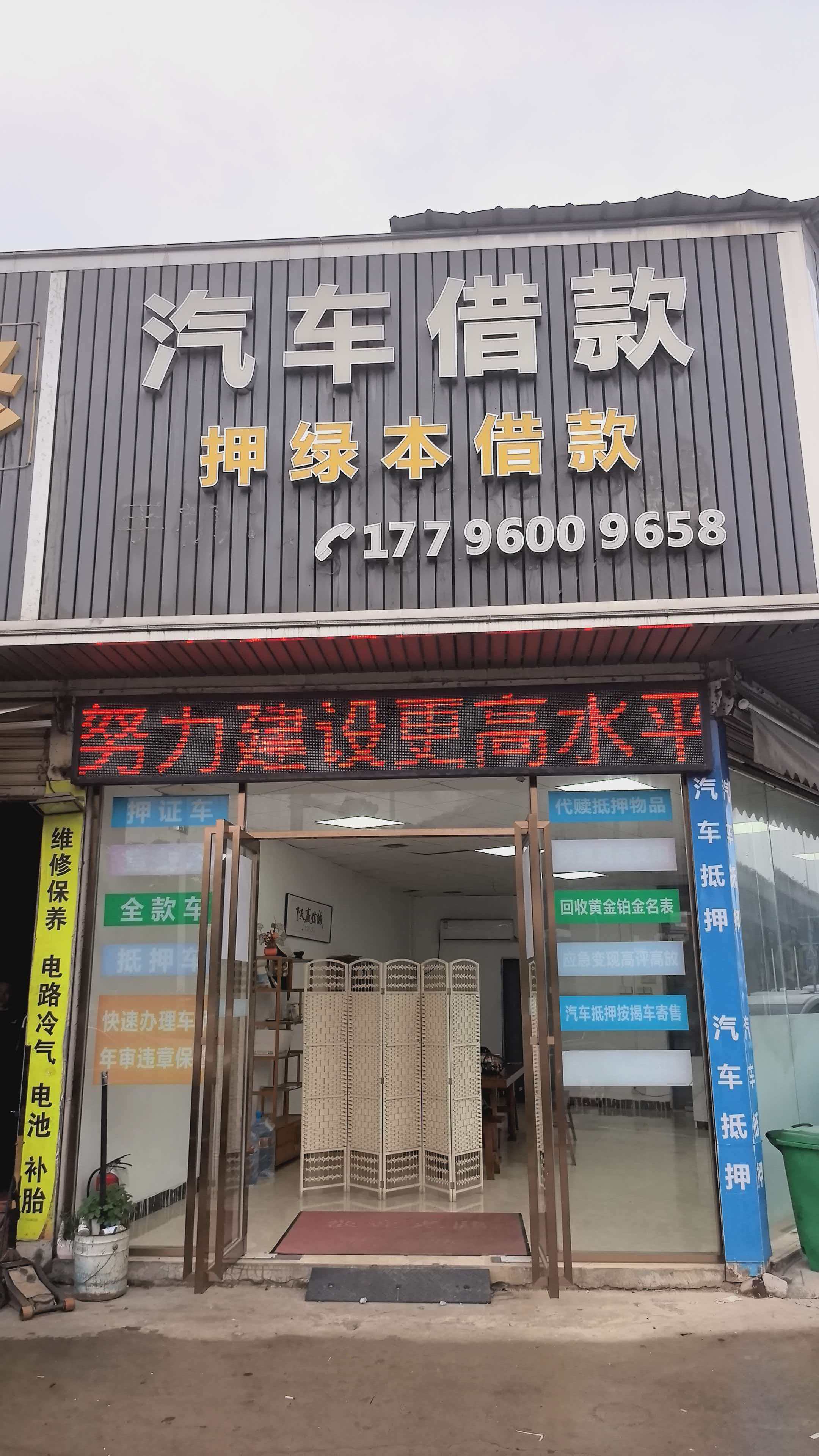 文章插图